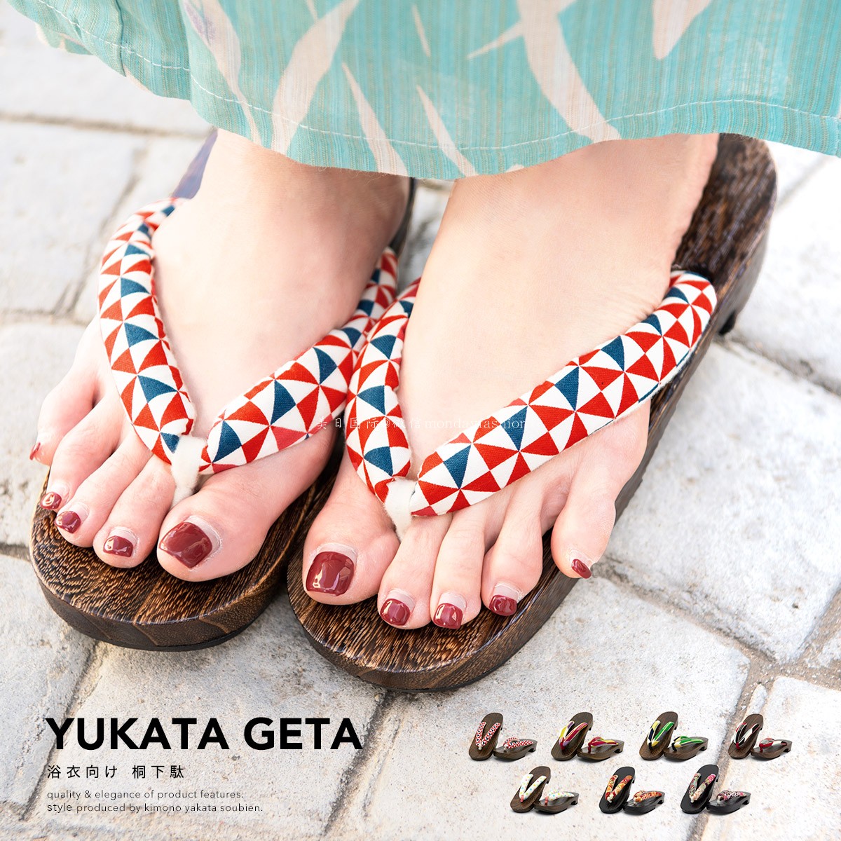 Bonheur Saisons - YUKATA GETA系列 日本 撞色桐下駄木屐  多色