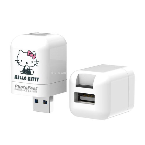 Photofast備份方塊Kitty