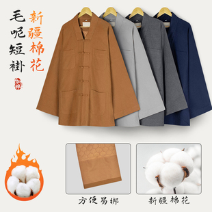 百祥冬季僧服加棉棉衣短褂僧人男和尚衣服出家师父僧衣棉袄小褂女