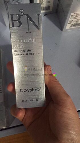 栢诗诺明眸紧致眼霜25g淡鱼尾纹