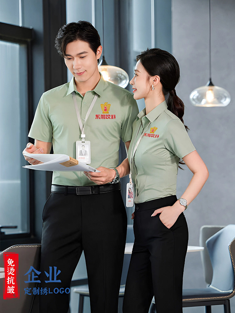企业衬衣男女工服定制绣logo微弹透气抗皱衬衫高端工作服职业制服