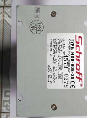 Schroff  HDB-60B-30  电源  全新原装库存