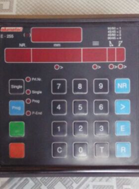 elumatec    E-255   叶鲁  拆机件