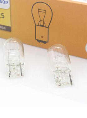 荣威ei5 i5荣威ei6 i6荣威RX3 RX5 E550刹车灯泡倒车灯泡后尾灯泡