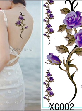 纹身贴女 防水 持久 花臂 创意 图腾 紫色玫瑰 性感 遮瑕 小清新