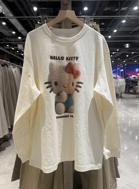 BASEMENT FG 国内北京BF正品代购长袖T恤不支持退换