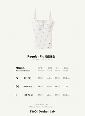 Twoi国内北京正品代购熊头吊带背心不支持退换