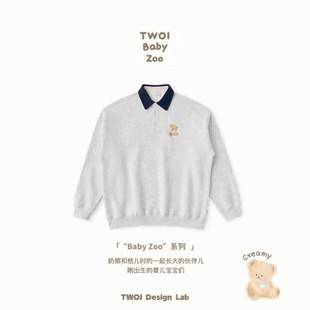 Twoi国内北京正品代购刺绣小熊polo衫不支持退换