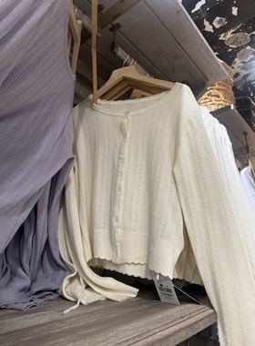 BASEMENT FG 国内北京BF正品代购毛织外套不支持退换