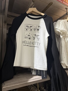 BASEMENT FG 国内北京BF正品代购长袖T恤不支持退换