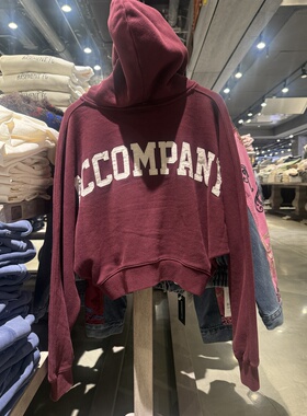 BASEMENT FG 国内北京BF正品代购连帽卫衣外套不支持退换