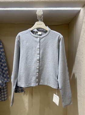 Twoi国内北京正品代购长袖开衫不支持退换