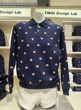 Twoi国内北京正品代购polo领卫衣不支持退换