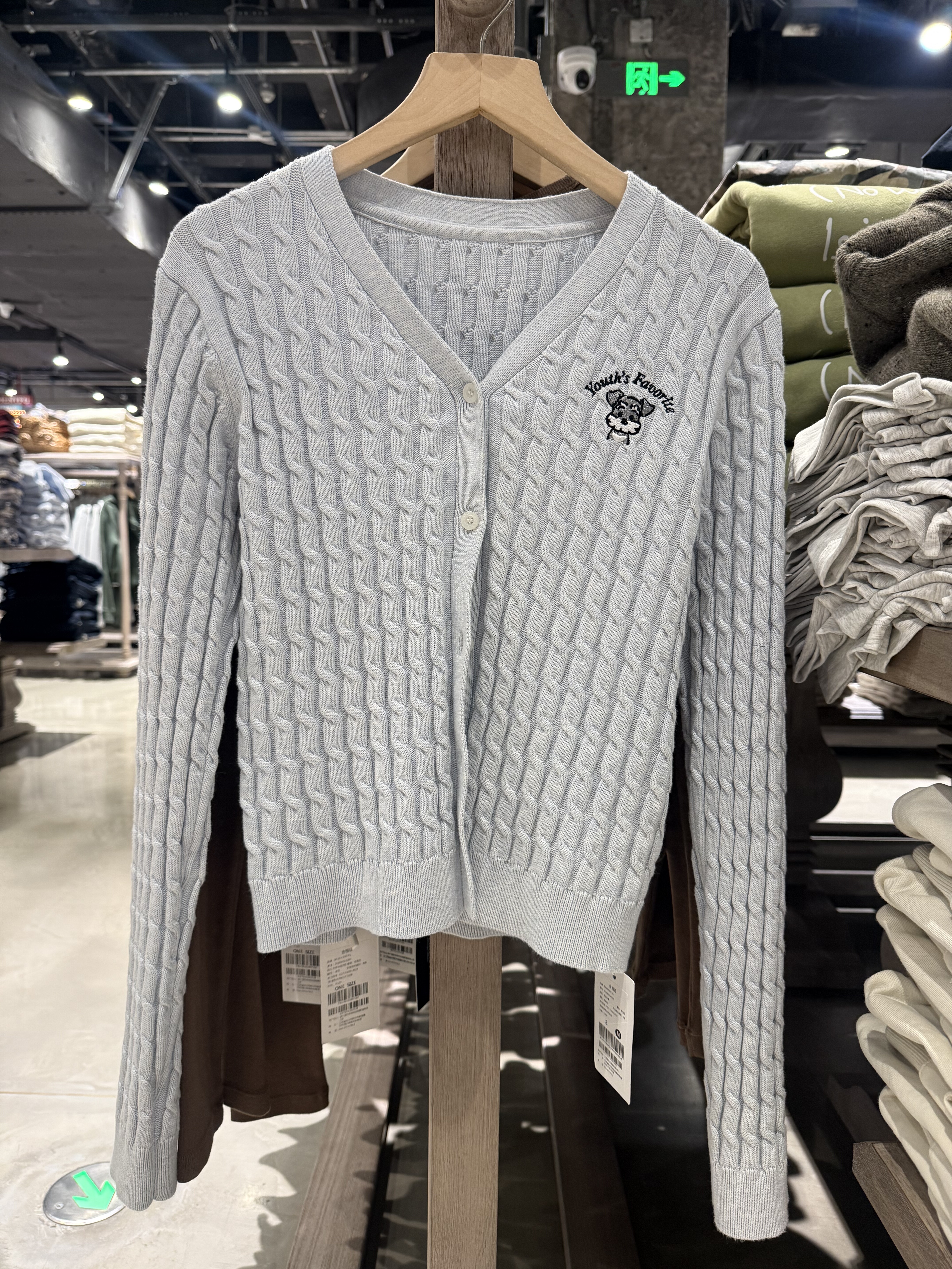 BASEMENT FG 国内北京BF正品代购毛织外套不支持退换