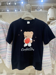 Twoi国内北京正品代购奶油熊短袖T恤不支持退换