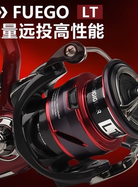 25款达瓦DAIWA FUEGO CS LT 纺车轮淡水鱼线轮路亚轮远投飞鸽钓鱼