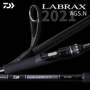 DAIWA达亿瓦LABRAX AGS兰博士路亚竿轻量远投竿海鲈翘嘴达瓦钓竿