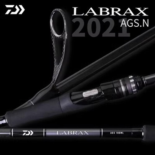 DAIWA达亿瓦LABRAX AGS兰博士路亚竿轻量远投竿海鲈翘嘴达瓦钓竿
