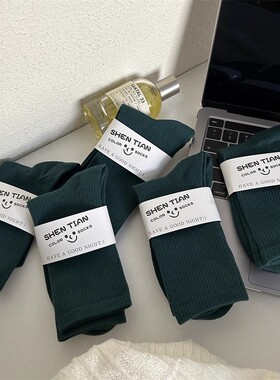 全店满20元或者6双包邮深绿色袜子女长筒袜春秋季ins糖果色不掉筒