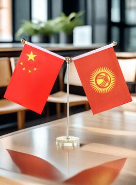 吉尔吉斯斯坦国旗汽车摆件装饰品车载摆台车内桌面办公中亚五国旗
