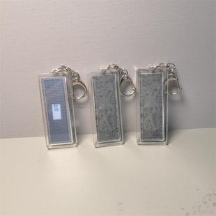 新款正版姓名牌保护壳钥匙扣透明亚克力背包小挂件军恋情侣礼物