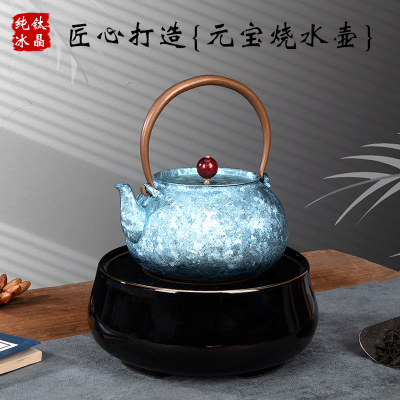 纯钛元宝烧水壶手工打造匠心茶具家用静音煮茶器礼盒装户外烧水壶