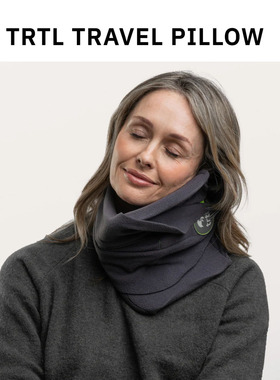 美国直邮trtl Pillow颈部枕头 护颈脖枕飞机高铁旅行枕颈部支撑