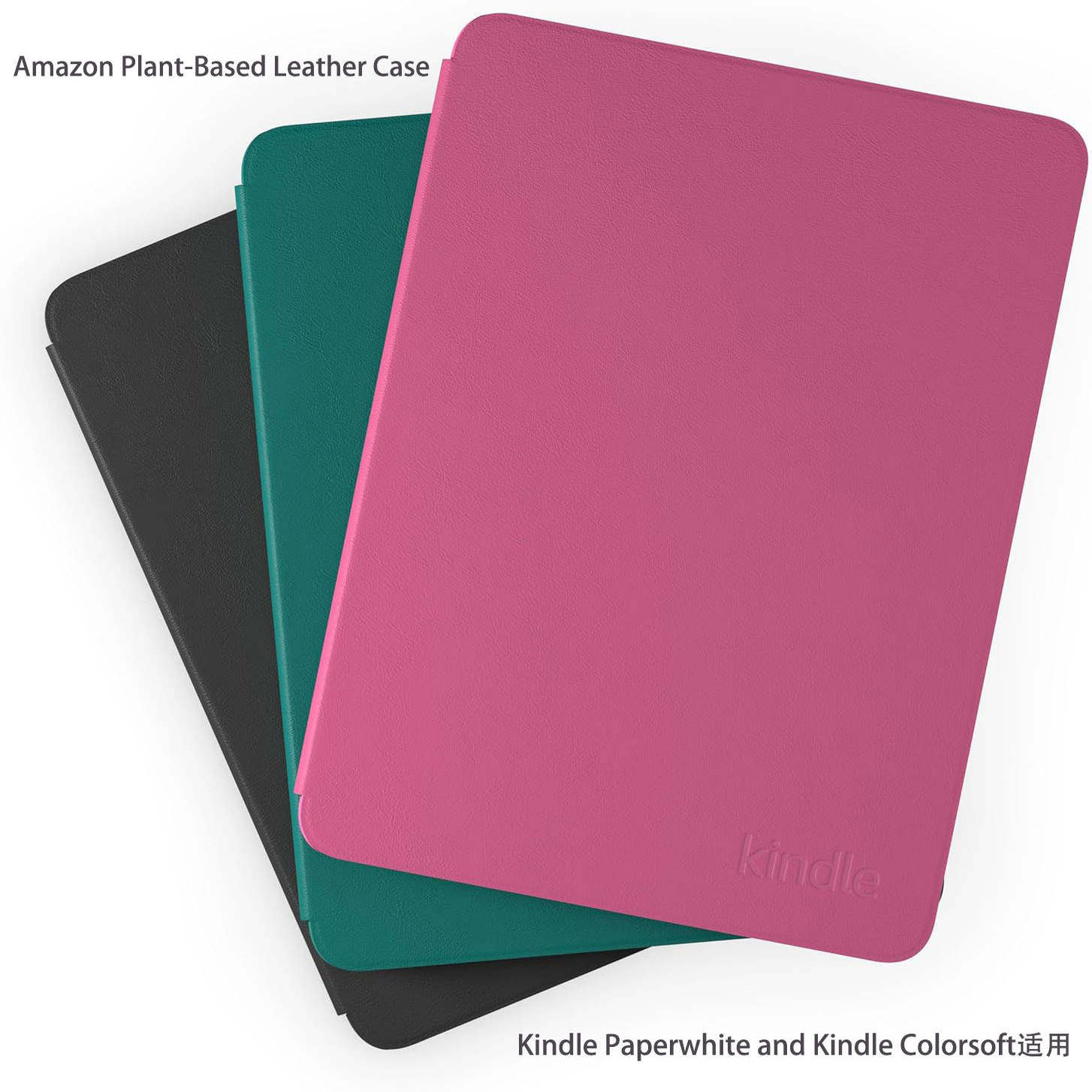 kpw6新款亚马逊签名版官方保护套