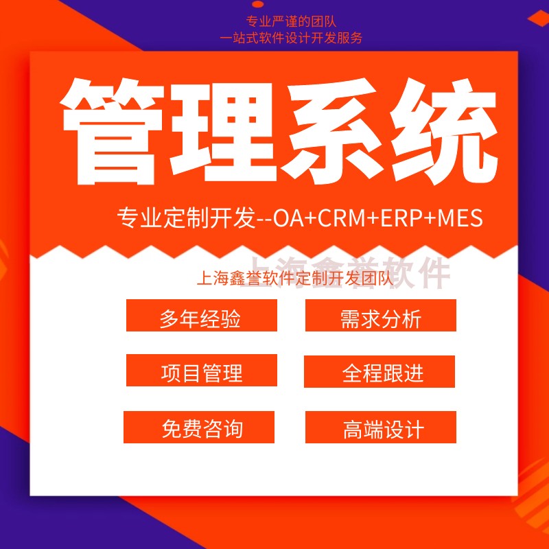 python开发金融市场数据采集方案