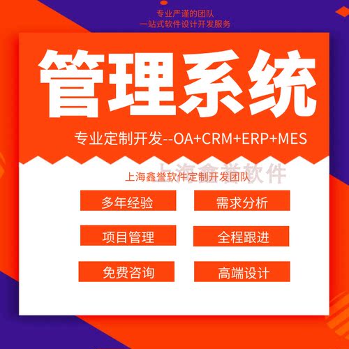 python开发金融市场数据采集方案