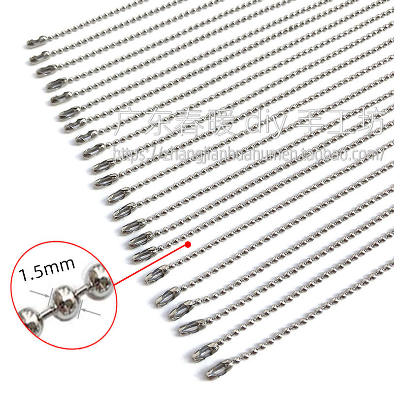 1.5mm细圆波珠链条吊挂连接商标铭牌玩具公仔宠物时尚饰品diy配件,饰品/流行首饰/时尚饰品新,链条,淘宝优惠券,粉丝福利购,淘宝优惠卷