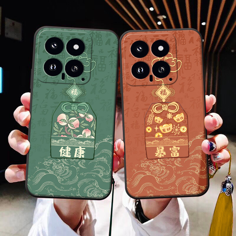 锦袋暴富适用于小米15/14/13/12手机壳浮雕红米K70/K60/K50浮雕note13pro流苏note12pro中国风civi3大吉mix4