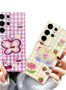 格子蝴蝶适用于三星S25/S24ultra/S23/S22透明手机壳A73/A72粉色A55/A54/A53黄色A16/A15/A13软壳A35/A34/A33