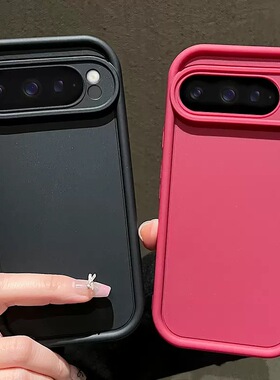 纯色磨砂适用于谷歌Pixel10proXL/10pro手机壳9proXL简约Google Pixel8pro保护套7pro软壳7A/8A/10商务10pro