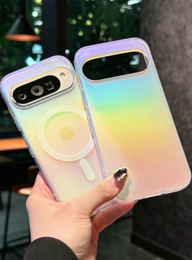 彩镀炫彩适用于谷歌Pixel 10pro磁吸手机壳Pixel 9proXL渐变奢华9A保护套Google Pixel9pro防摔10proXL保护壳