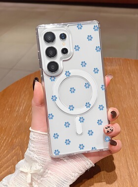 蓝色小花适用三星S25Ultra/S24Ultra/S23Ultra磁吸手机壳S22小碎花S22Ultra简约S23透明保护套S25edge花朵