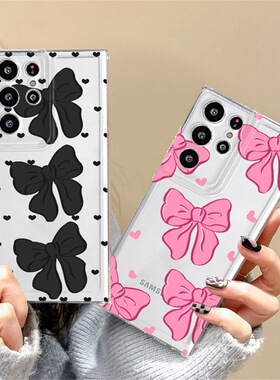 粉色蝴蝶结适用于三星S25edge/S24ultra/s23ultra手机壳A16/A06黑色A56/A55/A54透明A16/A15/A05S软壳A35/A34