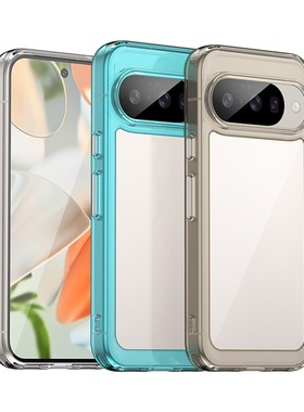 炫彩适用于谷歌Pixel 10pro手机壳Pixel9proXL磨砂GooglePixel10proXL保护套l8pro软壳10A/7A/8A/9A透明色6A