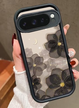 月光玫瑰适用于谷歌Pixel 9pro手机壳Pixel 9proXL磨砂Google Pixel8pro保护套Pixel7pro软壳7A防摔Pixel8A