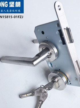 坚朗KINLONG304不锈钢门锁SSN15815木门钢门防火门方柄把手锁特价
