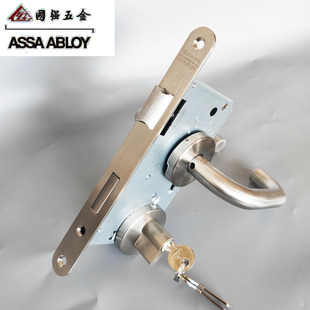ASSAALOBY亚萨合莱国强五金防火304不锈钢锁欧标过道通道消防逃生