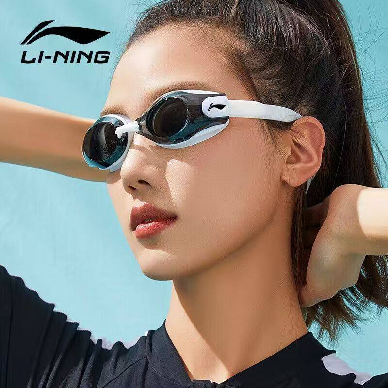 泳镜高清防雾防水男款女近视游泳眼镜带度数泳帽套装成人专业装备