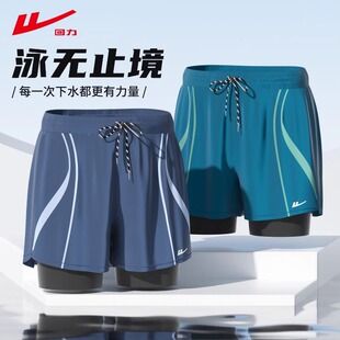 备泡温泉2026专业款 回力男士 透气运动游泳装 速干防尴尬五分裤 泳裤