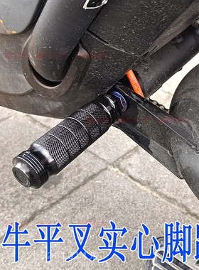 小牛UQi/U1C/U1D中轴脚踏 UQi+/u+b/U2后座折叠脚踏 小牛u2脚蹬