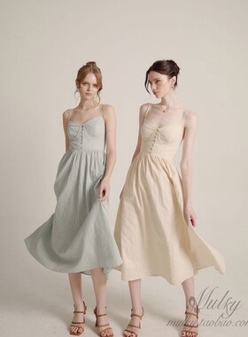 【泰国代购】设计师设计 Trikul 温柔气质优雅吊带纽扣连衣裙中裙