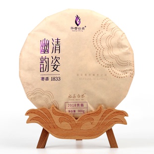 华香白茶正宗枣香型福鼎白茶2018年高山茶叶贡眉原产地珍藏饼茶礼