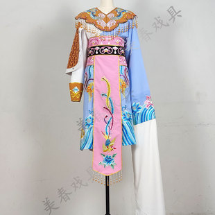 新款高档文武绣花凤袍戏服戏剧戏曲琼剧歌仔闽戏黄梅戏舞蹈演出服