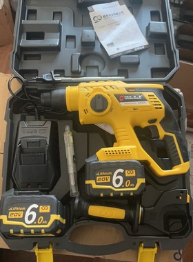 匠新无刷锂电方柄电锤CQ80062手持式充电锤镐三功能超泉工具