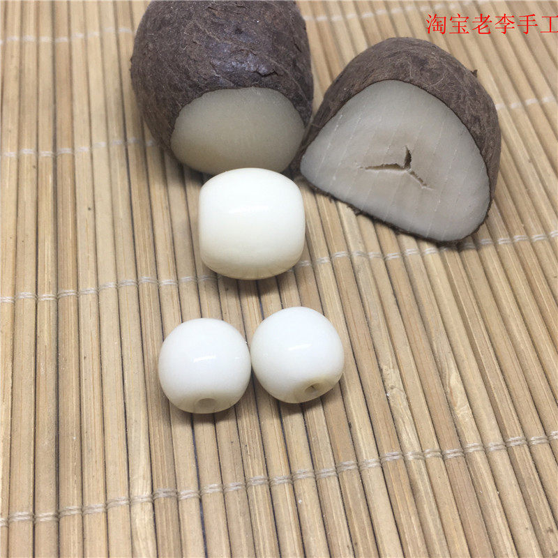 老李手工 象牙果老型桶 老型桶珠 老型珠子,饰品/流行首饰/时尚饰品新,菩提,淘宝优惠券,粉丝福利购,淘宝优惠卷