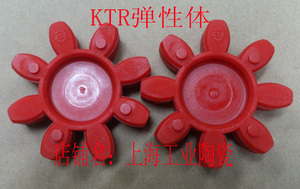 。KTR联轴器弹性体GS48ROTEX48 92SHA (原装进口)